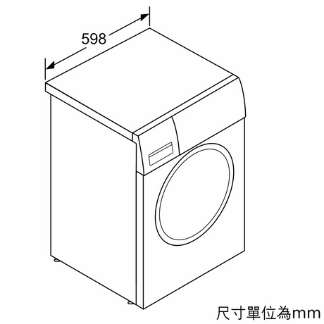 SIEMENS 西門子 WM14N272HK 7公斤 1400轉 前置式洗衣機-hong-kong