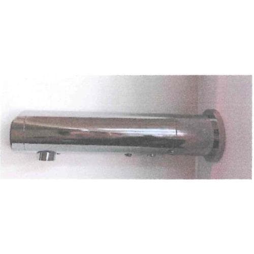 Hydrotek H-2000W · 認可信編號 ZC20260195