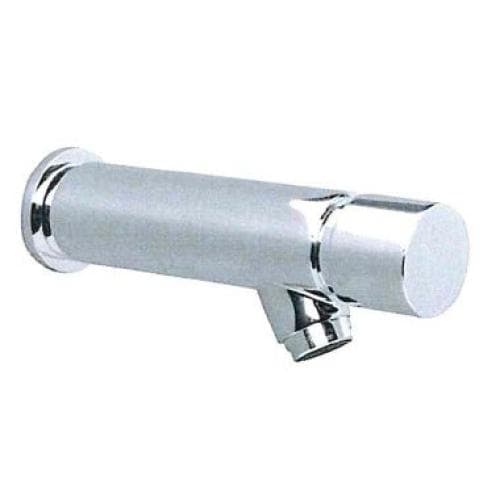 Armitage Shanks S7241AA · 認可信編號 B20170200
