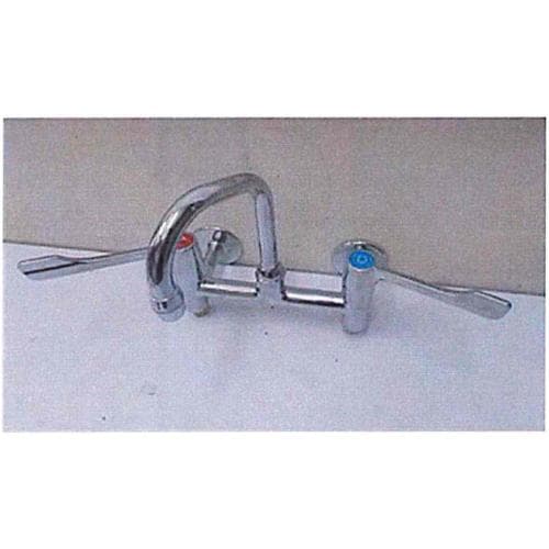 Armitage Shanks S8210AA · 認可信編號 C20240386
