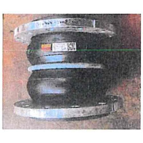 Technoflex 16RDF-RJ-CS · 認可信編號 C20240102