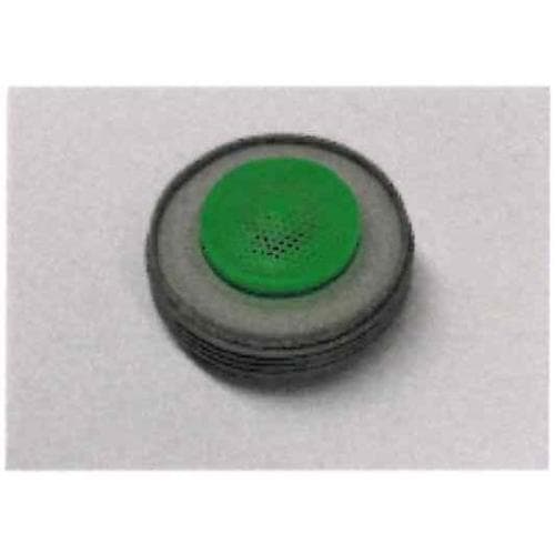 Kohler 1242790 · 認可信編號 ZC20250405