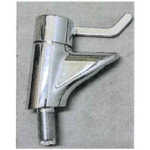 Armitage Shanks A4131AA · 認可信編號 ZC20260278