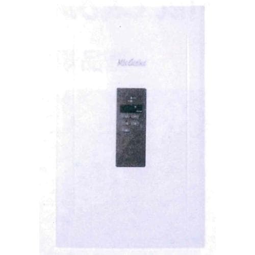 Mia Cucina PWM14HDEA-i · GA number ZH20260004