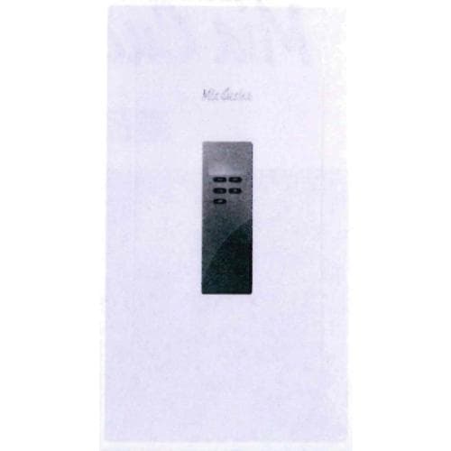 Mia Cucina PWM14HDEB-i · GA number ZH20260005