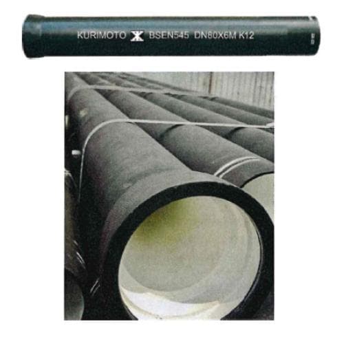 Kurimoto K12 Ductile iron socket and spigot pipes · GA number ZC20260544
