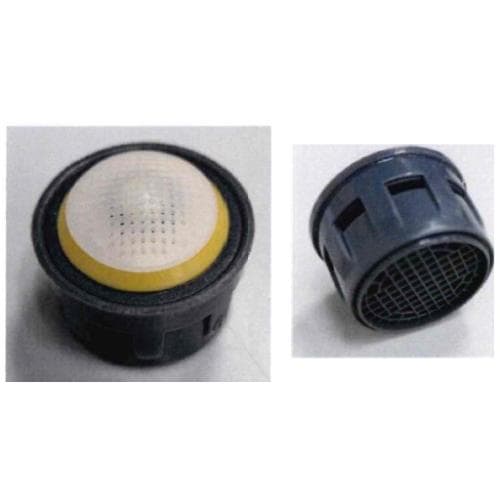 Ansporn A-M-G2-M5 · 認可信編號 ZC20250851
