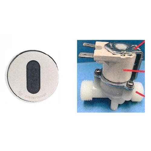 Cistermiser DFD · 認可信編號 B20240011F