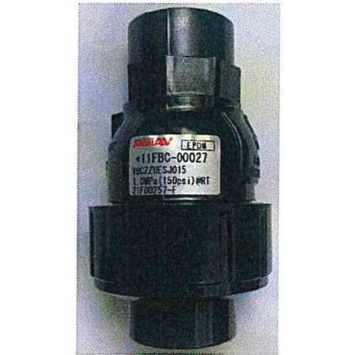 Asahi VBCZZUESJ · 認可信編號 C20240330F