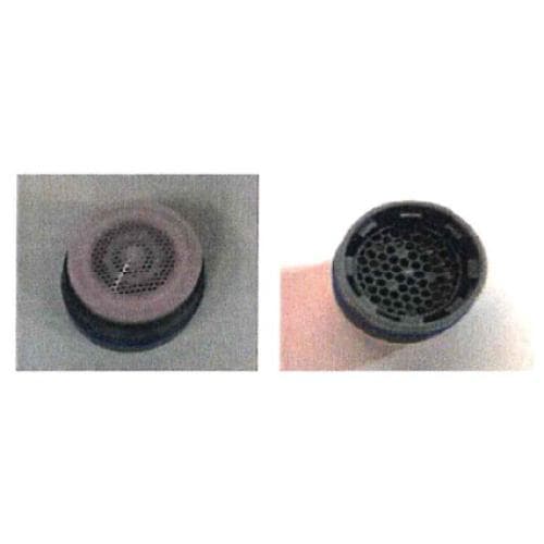 Hansgrohe 30036430 · 認可信編號 C20240852