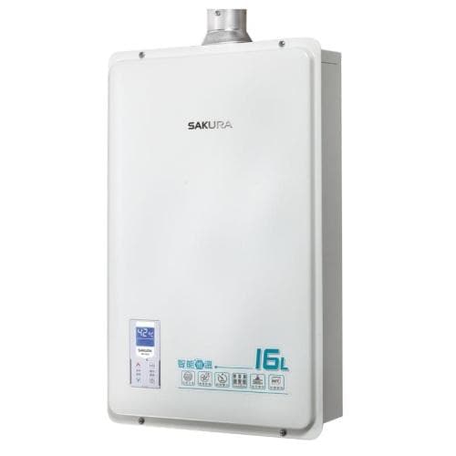 Sakura DH1633A · 認可信編號 ZH20260024