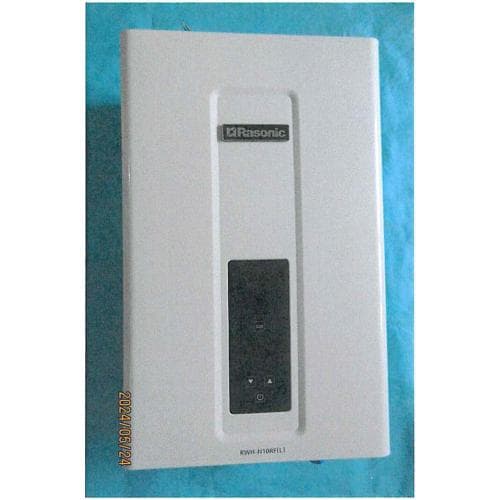Rasonic RWH-N10RF(L) · 認可信編號 H20240011