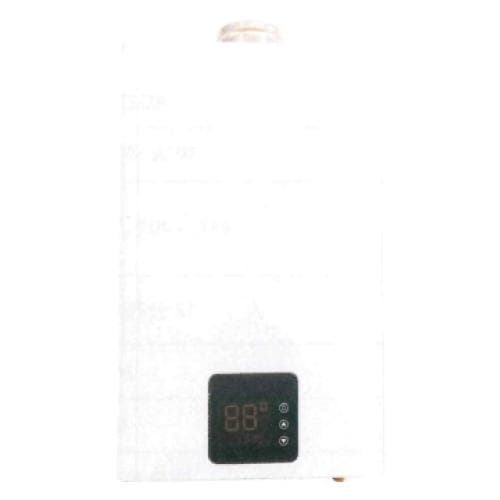 Taada YS1211E-1W · GA number ZH20250034