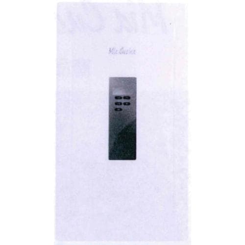 Mia Cucina PWM16HDEB-i · GA number ZH20260007