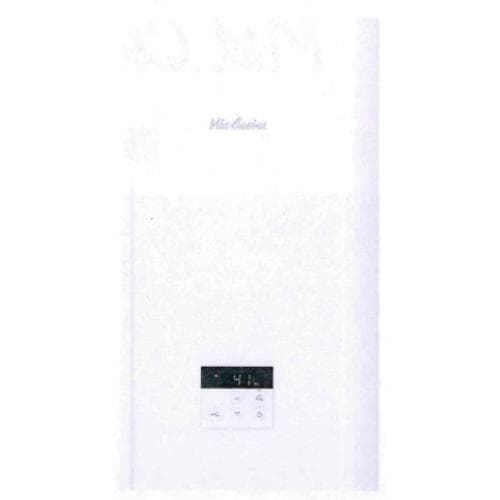 Mia Cucina PWJ20SDEA-i · 認可信編號 ZH20260022