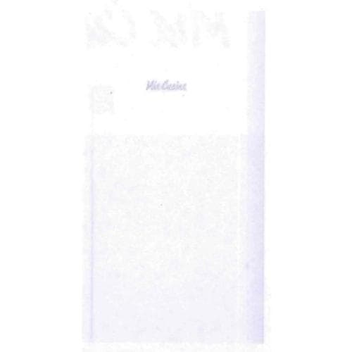 Mia Cucina PWJ20SNEA-i · 認可信編號 ZH20260023