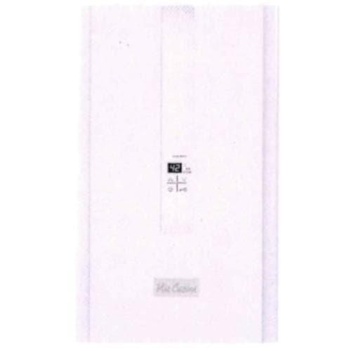 Mia Cucina TWT12HDXA · 認可信編號 ZH20260025