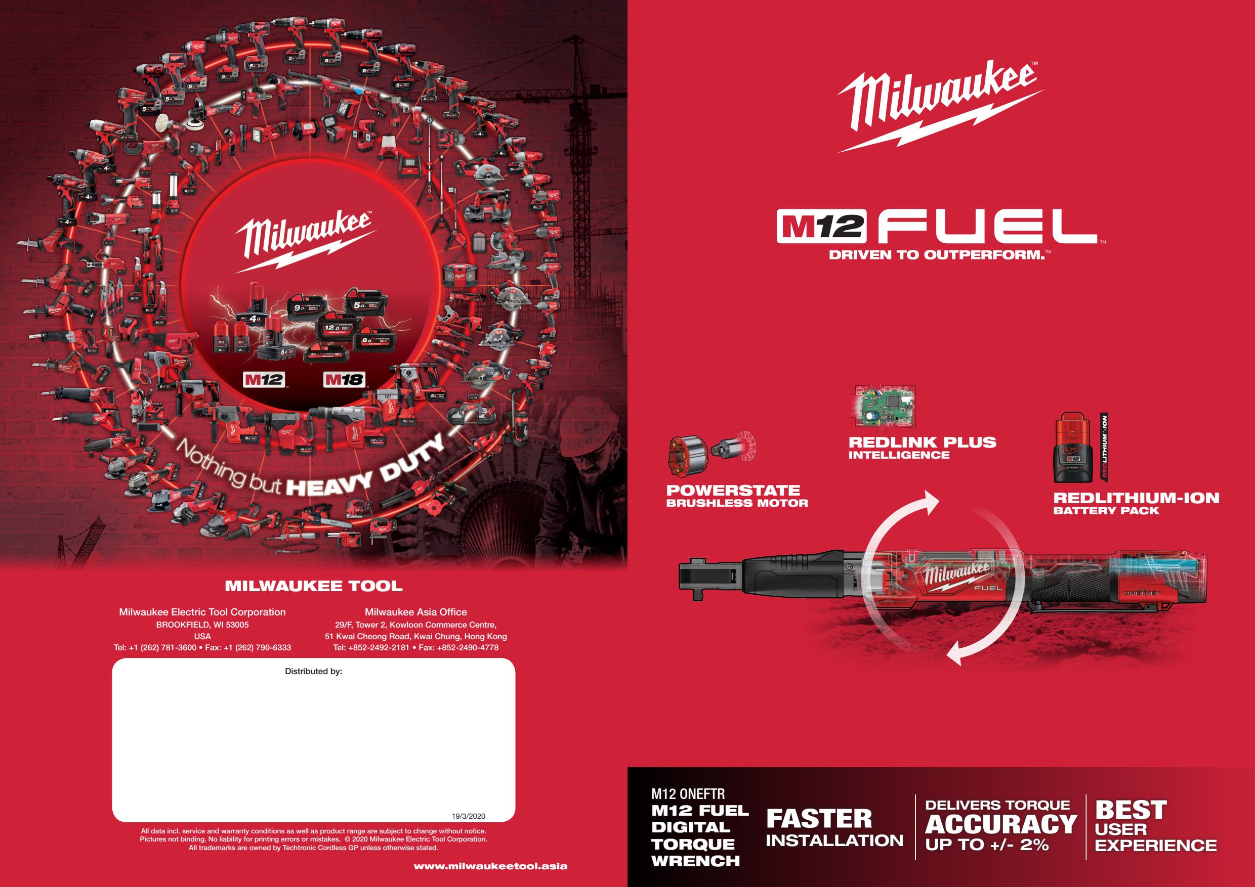 Milwaukee M12 ONEFTR12-0C0