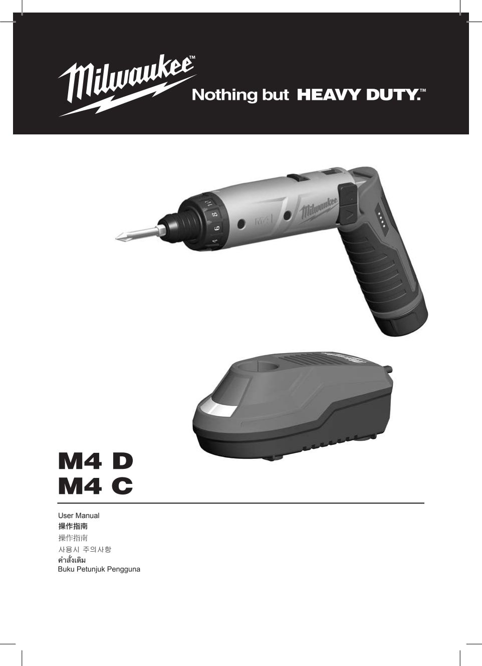 Milwaukee M4 D-202B