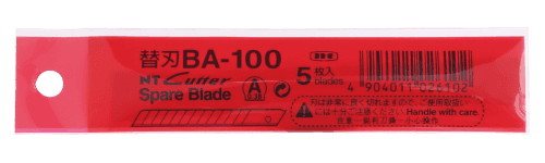 NT Cutter BA100 細介刀片 (一排五件)