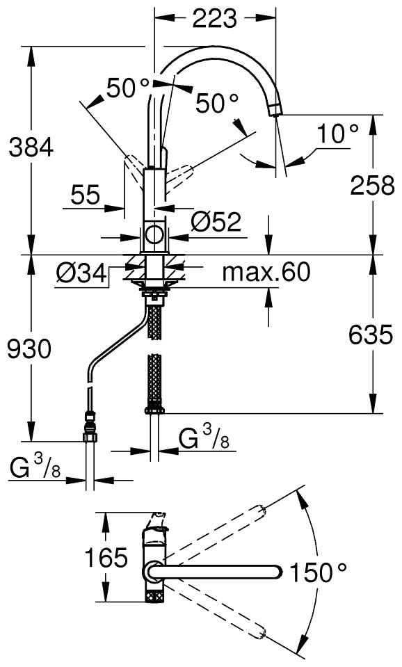 德國 Grohe 3058000 濾水廚房龍頭 + 3M AP2-405G濾水套裝 (包安裝)