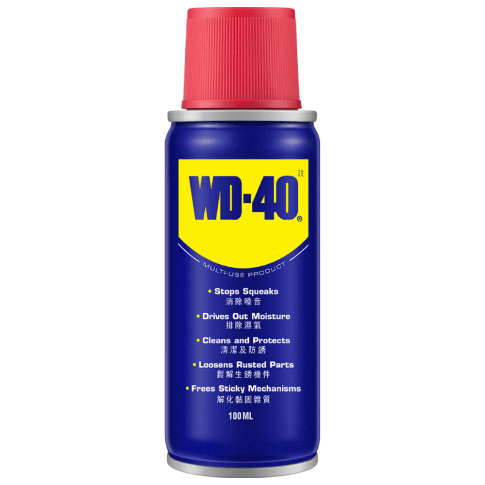 WD40 100ml/3oz Multi-Purpose Lubricant 85003 (Hong Kong Authorized)