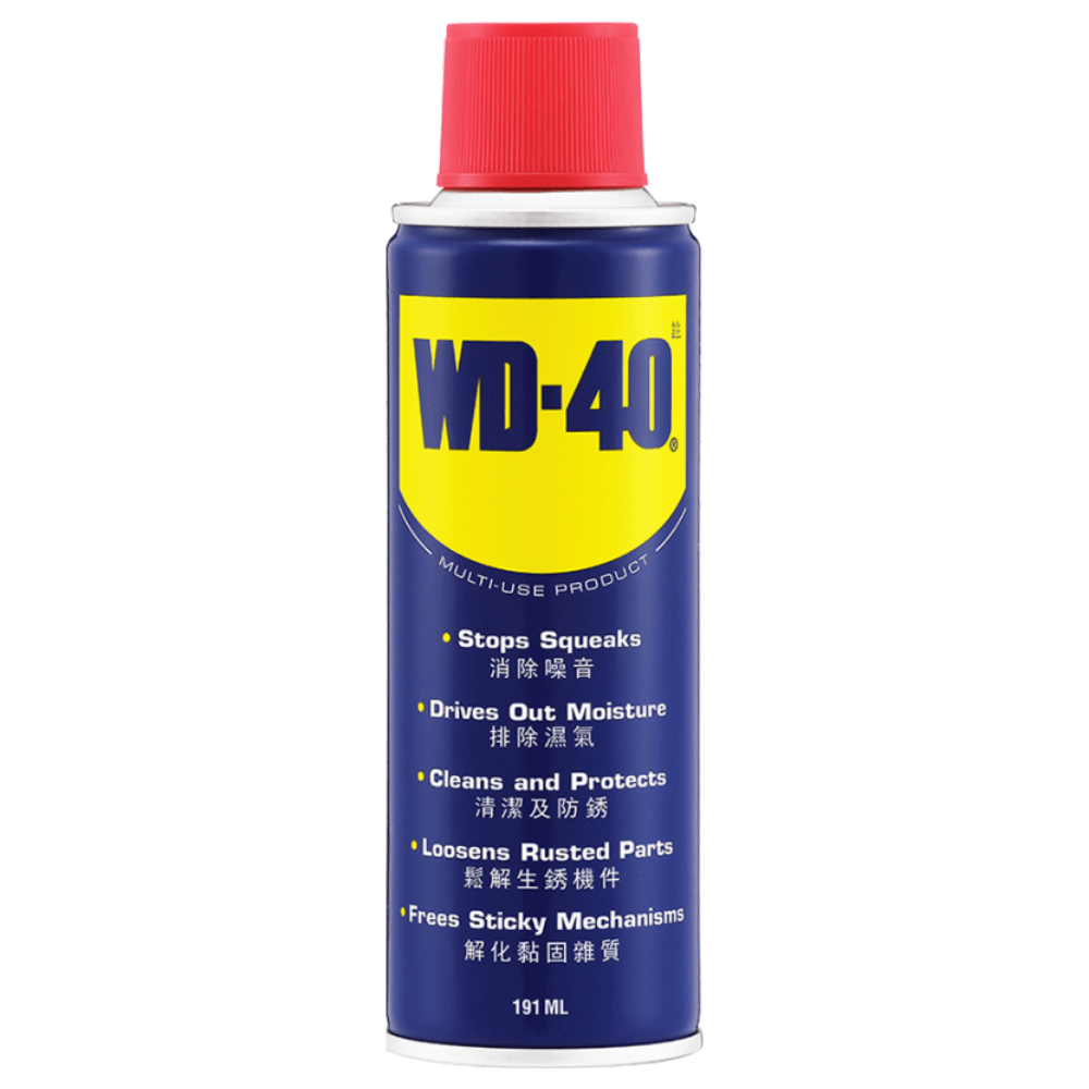 WD40 191毫升/6.5安士 萬能防銹潤滑劑 85005 (香港行貨)