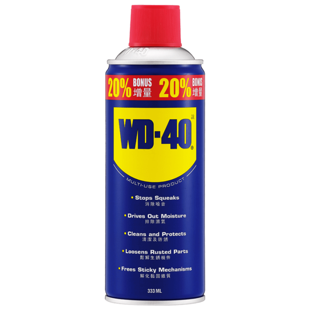 WD40 333毫升/11.2安士 萬能防銹潤滑劑 85028 (香港行貨)