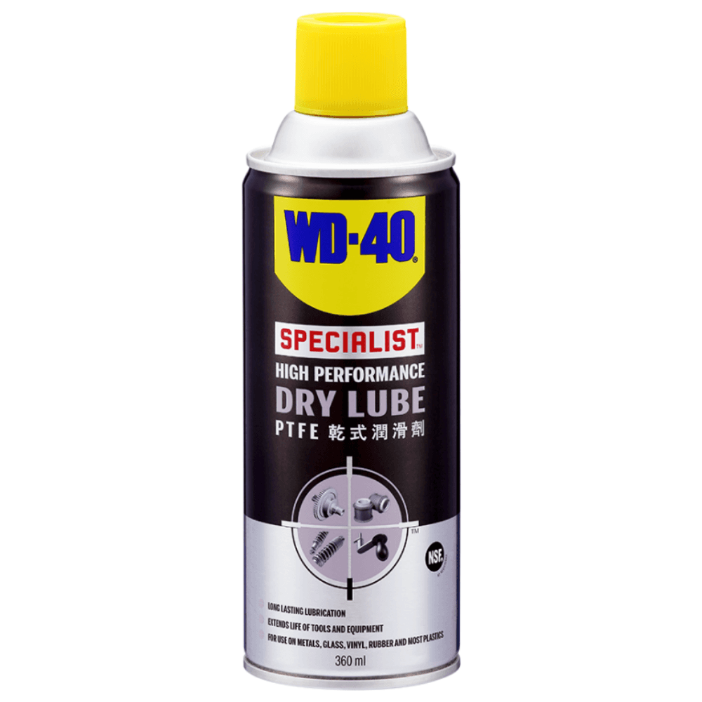 WD40 Specialist 乾式潤滑劑 360毫升 35004 (香港行貨)
