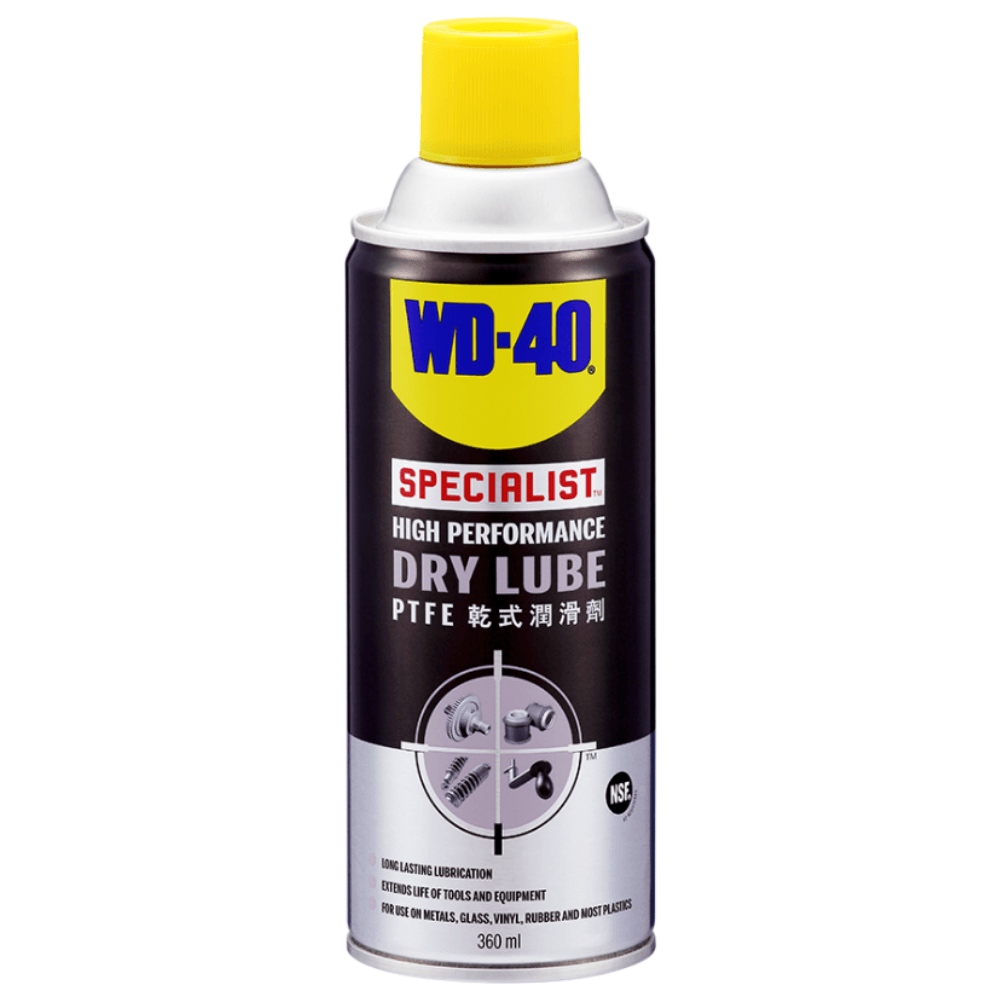 WD40 Specialist 乾式潤滑劑 360毫升 35004 (香港行貨)