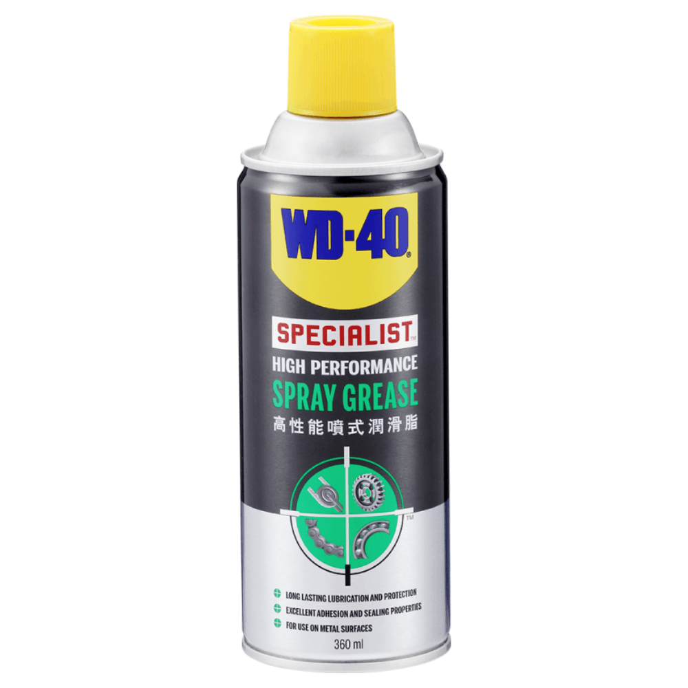 WD40 Specialist 高性能噴式潤滑脂 360毫升 35008 (香港行貨)