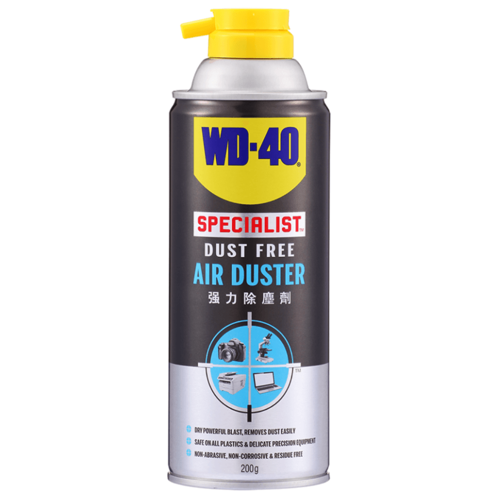 WD40 Specialist 強力除塵劑 200克 35009 (香港行貨)-hong-kong