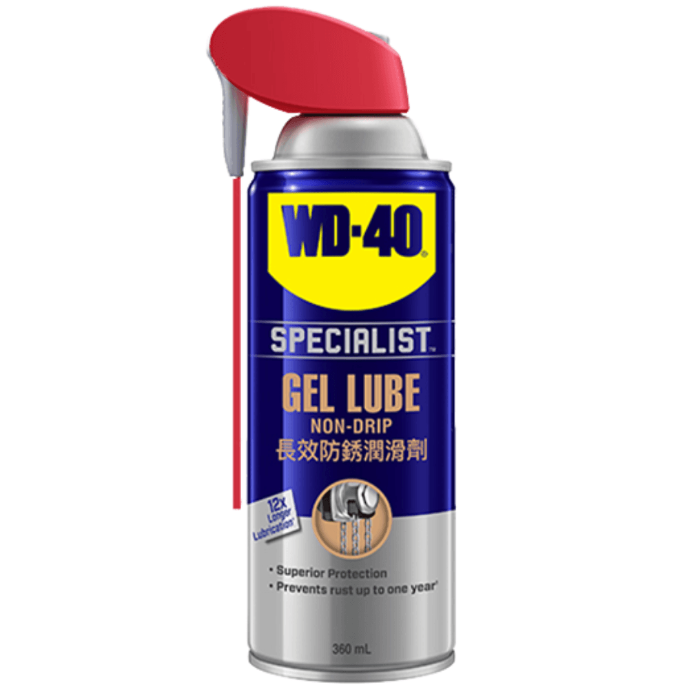 WD40 Specialist 長效潤滑啫喱 10安士 30010 (香港行貨)