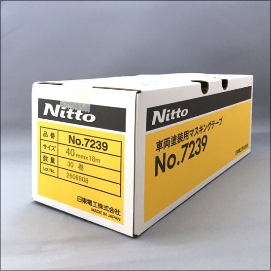 Nitto 日東電機 和紙