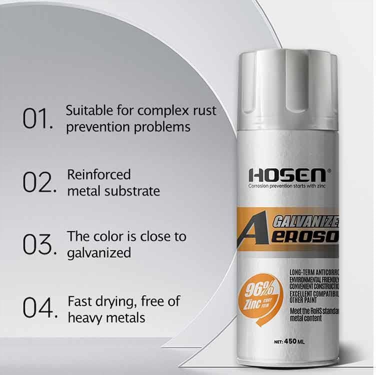 HOSEN 手噴鉛水油(含鋅量96%)灰色