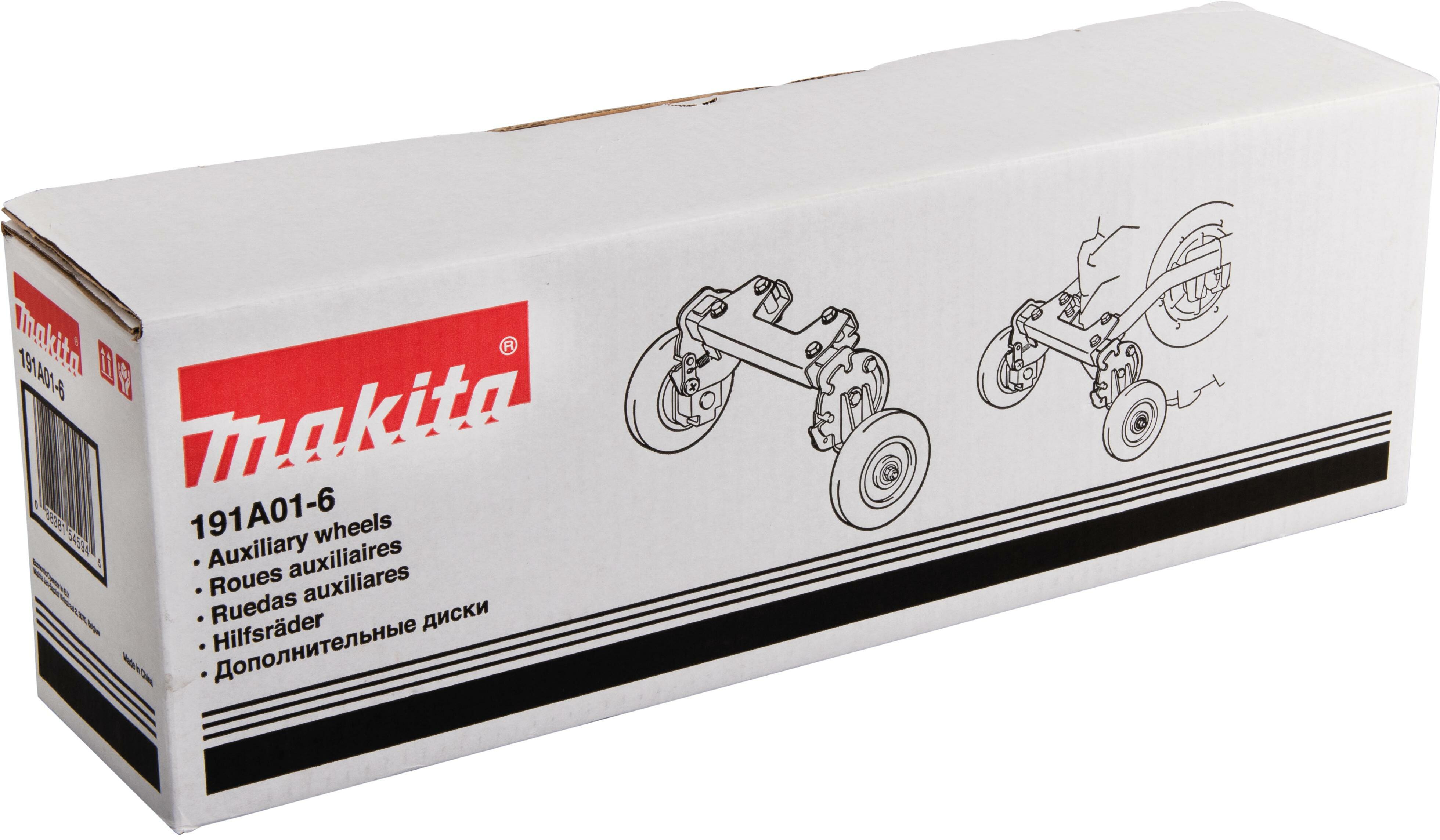Makita 191A01-6 輔助輪組合包裝盒