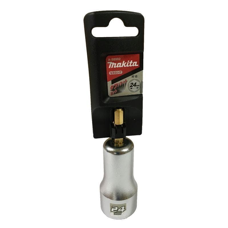 Makita 牧田 A-58992 50MM長形套筒H24