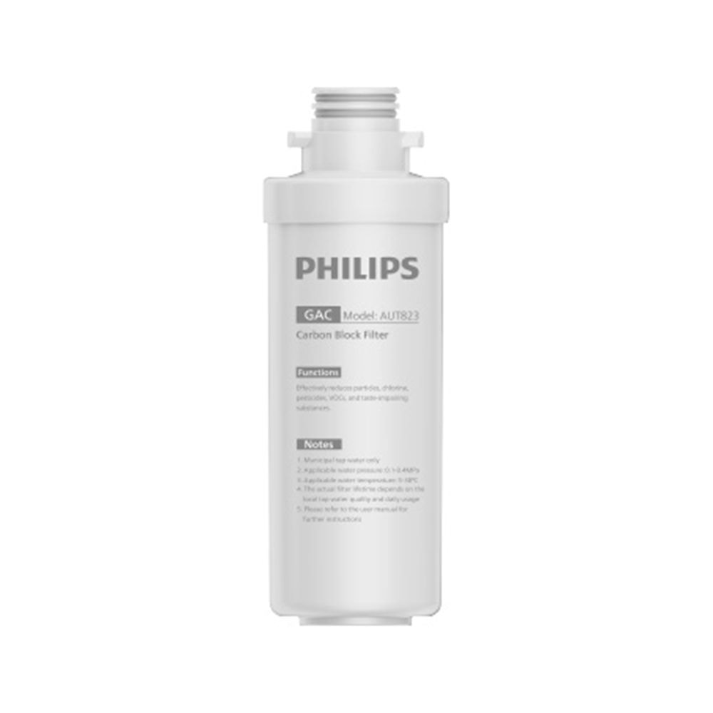 Philips AUT823/97 GAC Coconut Shell Activated Carbon Filter (HK Version)
