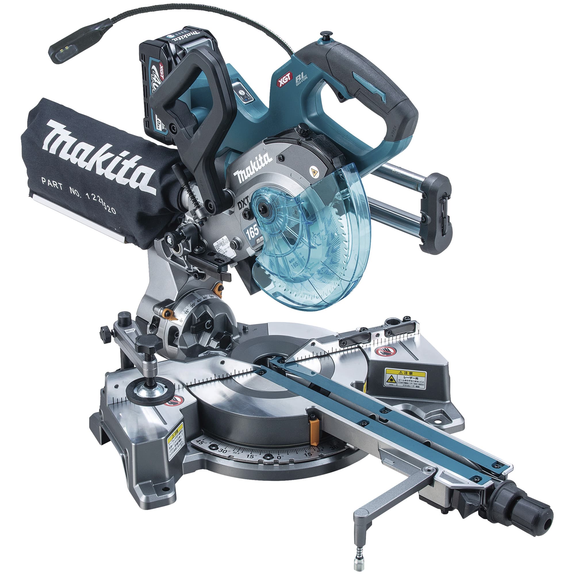 Makita 牧田 LS009GZ 40V界鋁機165毫米 (淨機)