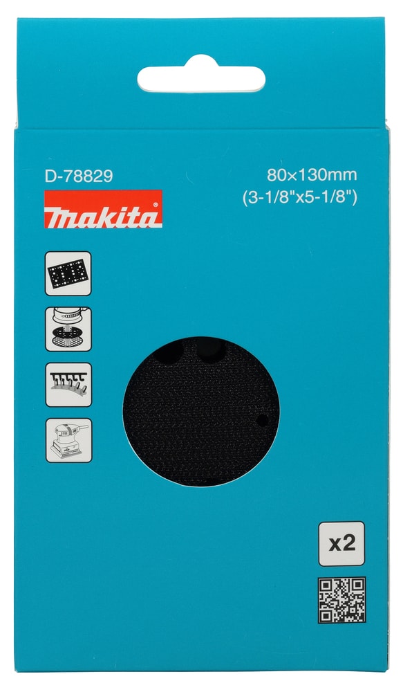 牧田 D-78829 墊子保護盤 80x130mm(包装正面)