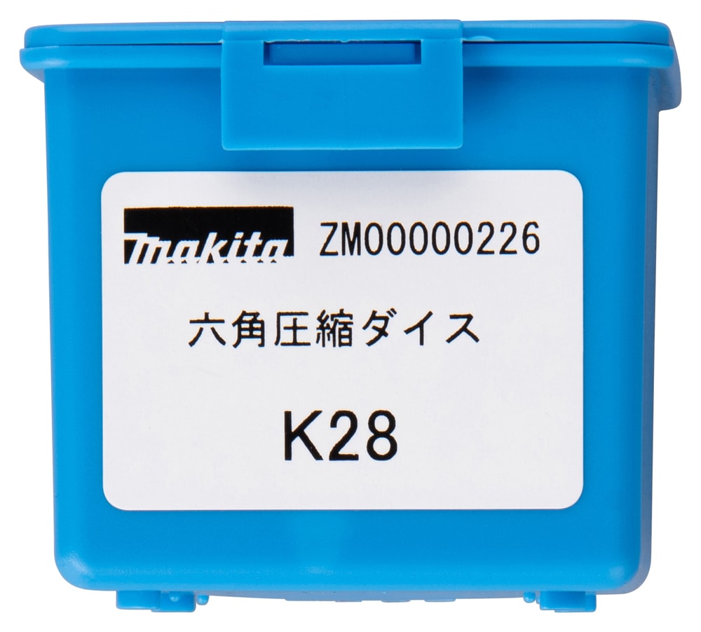 牧田 ZM00000226 衝模 K28(包裝盒)