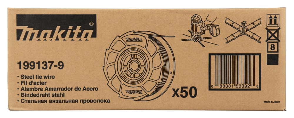 Makita 199137-9 紮鐵用鐵線 包裝盒