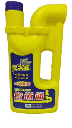 保潔麗管道通 1 L