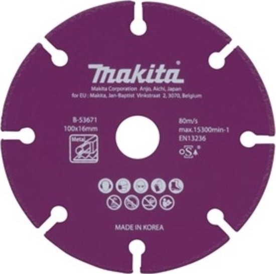 Makita B-53671 金剛石鋸片(正面)