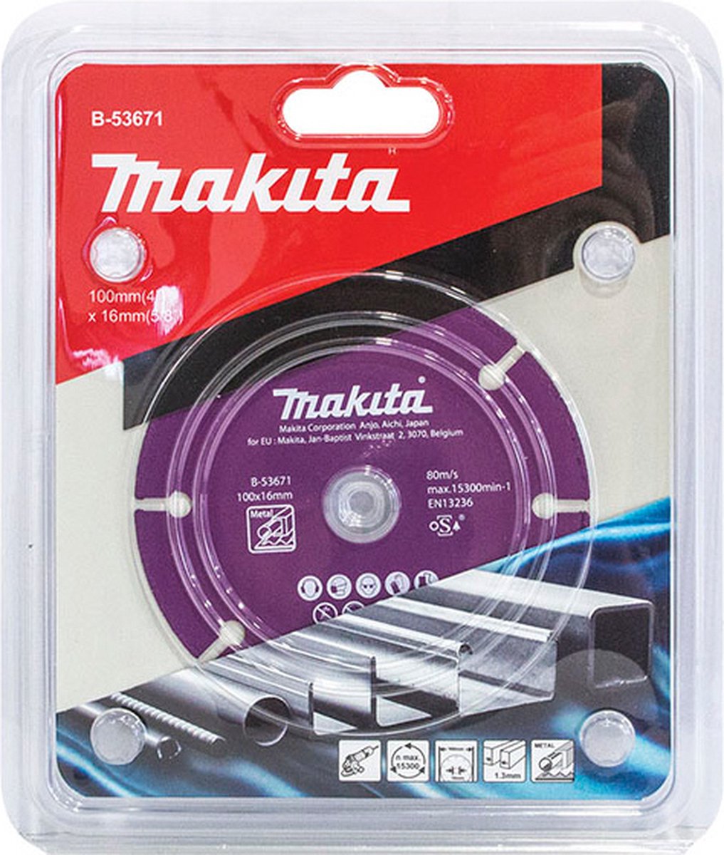 Makita B-53671 金剛石鋸片(包裝)
