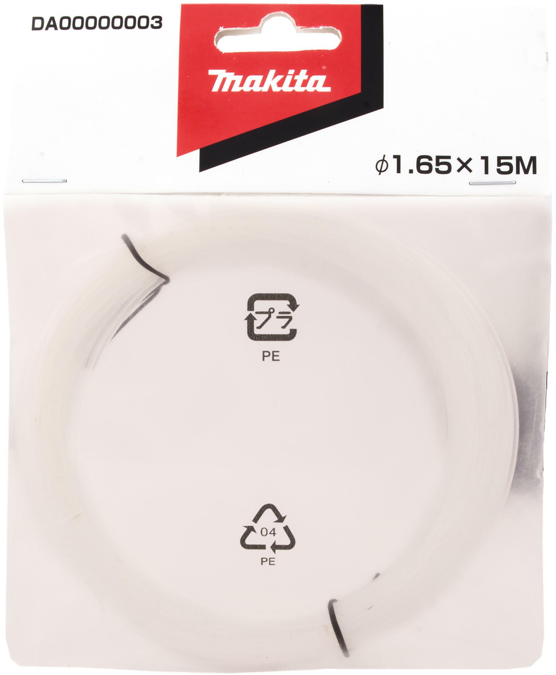 Makita DA00000003 尼龍繩1.65毫米X15米(包裝)