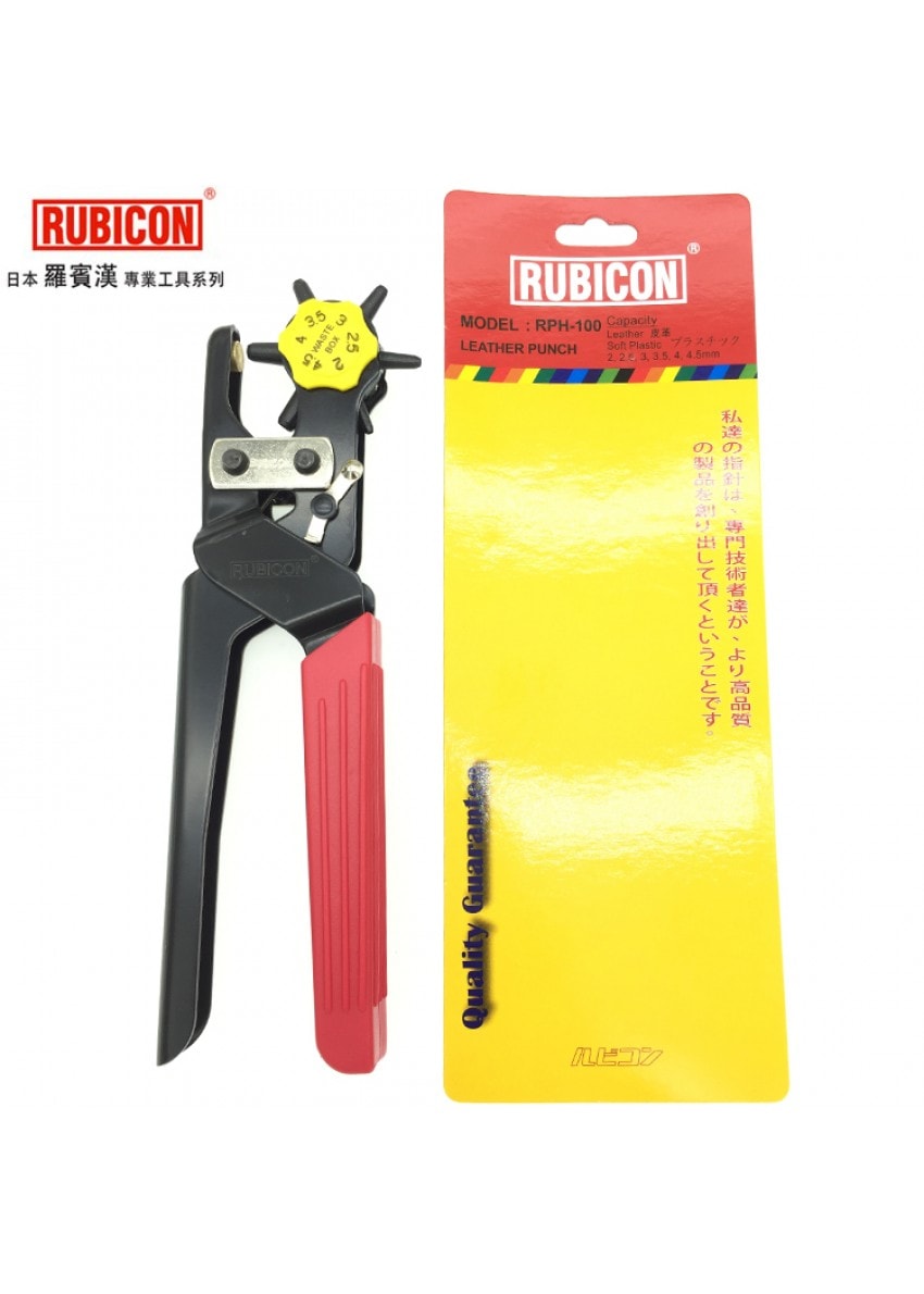 RUBICON RPH-100 打孔鉗(正面)