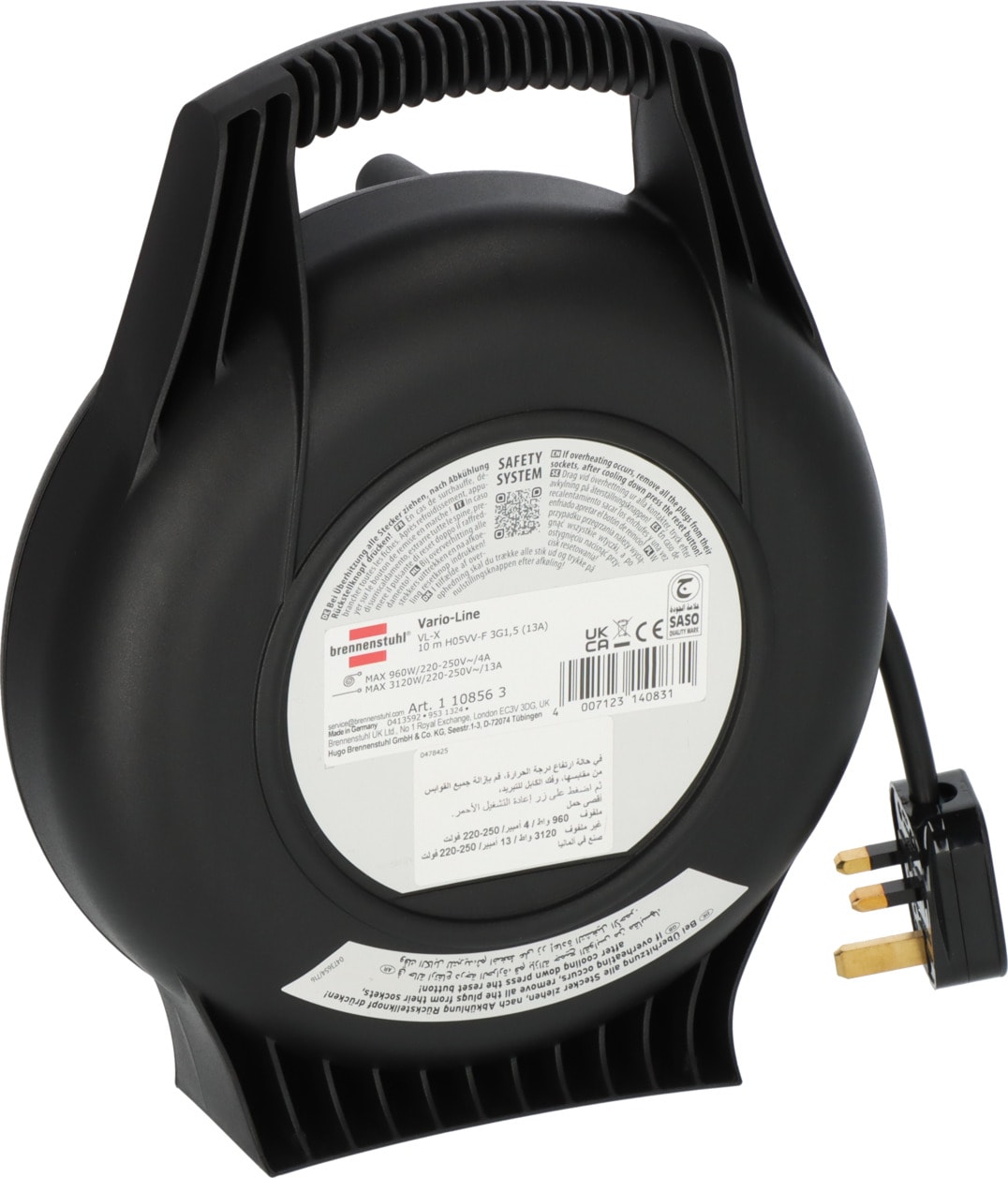 BRENNENSTUHL 1108563 10m輕巧型膠電線拖轆(背面標籤)
