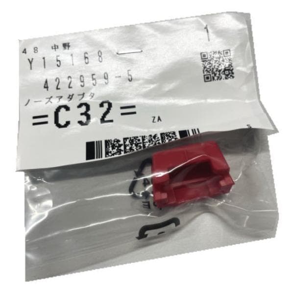 Makita 牧田 422959-5 穿針接頭 - DST421