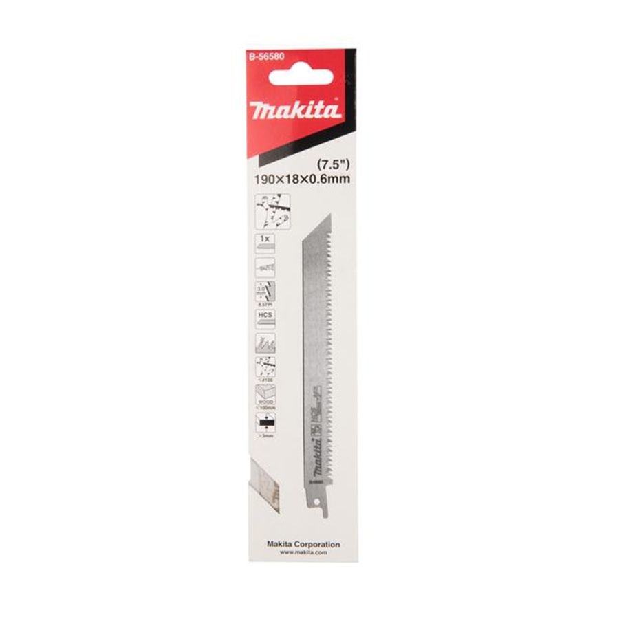 牧田 B-56580 往復鋸片 190MM 8.5 TPI(包裝)